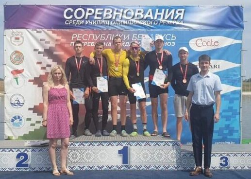 Республиканские соревнования по гребле на байдарках и каноэ среди училищ олимпийского резерва