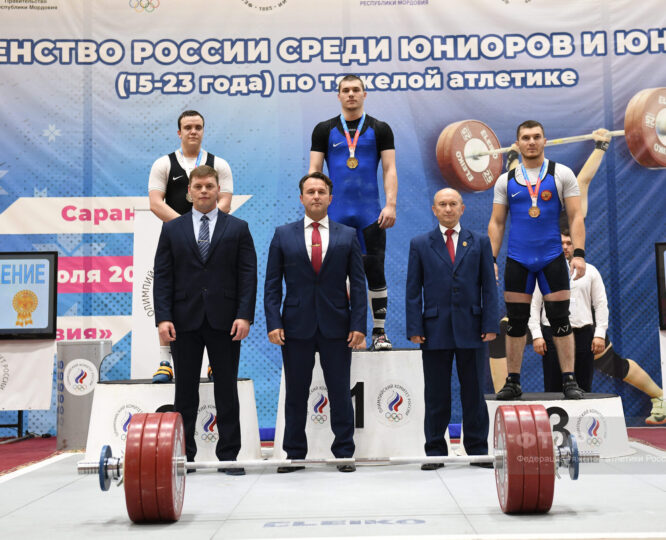 Первенство России по тяжелой атлетике среди юниоров и юниорок 15-23 года в г. Саранск, республика Мордовия. 