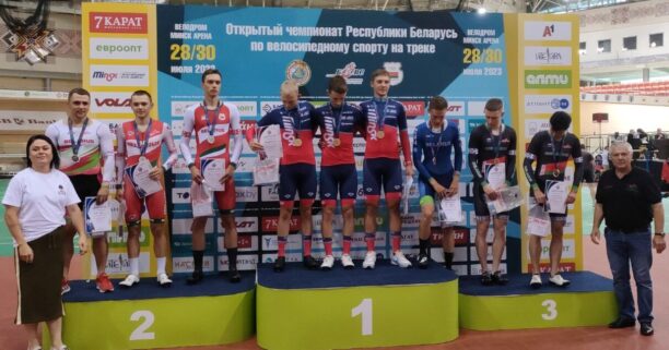 Мозырские велосипедисты — чемпионы Республики Беларусь в командной гонке на треке