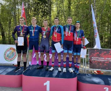 Открытые чемпионат и первенство Республики Беларусь (парная гонка), открытые республиканские соревнования (групповая гонка) памяти Б.А.Большакова (шоссе)