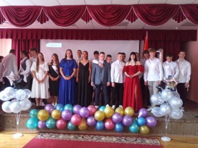 Торжественная церемония, посвященная вручению аттестатов об общем образовании