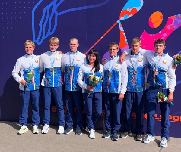 «Кубок Доброй Воли 2024»