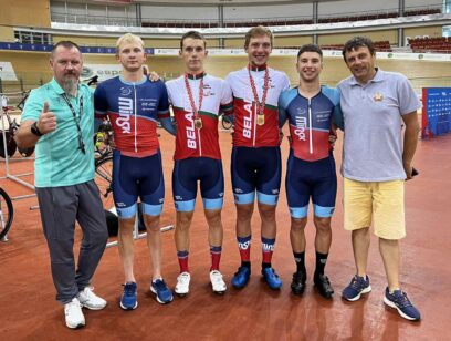 Открытый чемпионат Республики Беларусь по велосипедному спорту на треке.