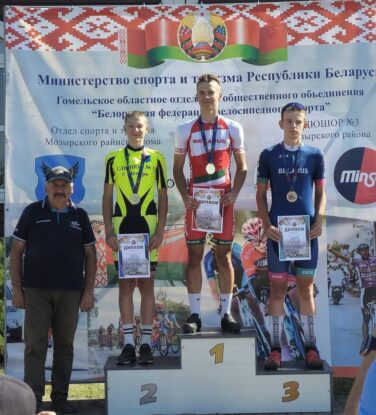 ОТКРЫТЫЙ ЧЕМПИОНАТ И ПЕРВЕНСТВО РЕСПУБЛИКИ БЕЛАРУСЬ (КРОСС-КАНТРИ ГОНКА НА ВРЕМЯ, КРОСС-КАНТРИ ГОНКА СВЫБЫВАНИЕМ — МАУНТИНБАЙК