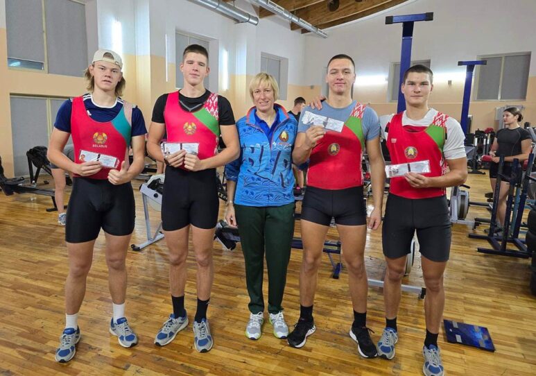 «Мастер спорта Республики Беларусь»