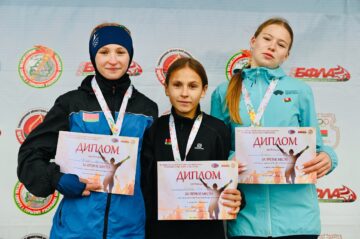 Открытый чемпионат Республики Беларусь и открытое первенство Республики Беларусь по легкоатлетическому кроссу 