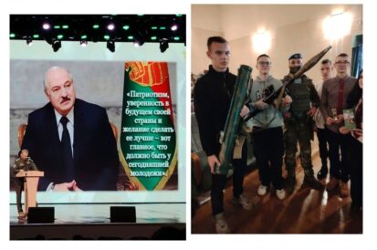 Военно-патриотическая акция «Готовы Родине служить»