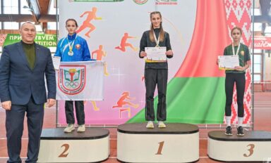 Открытые республиканские соревнования среди училищ олимпийского резерва памяти А.В.Власюка