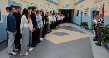 Общеучилищная линейка