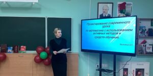 Заседание цикловой комиссии