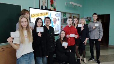 Турнир «Вокруг света за 60 вопросов»