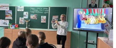 Презентация книги «По ту сторону медали»