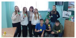 «Путешествие в Рождество»