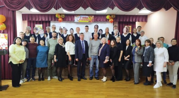 «Праздничный концерт, посвященный Дню учителя»