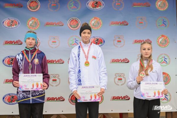 Открытый чемпионат Республики Беларусь и открытое первенство Республики Беларусь по легкоатлетическому кроссу г. Гродно