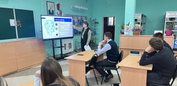Информационный час «Кибербезопасность и профилактика киберпреступности»