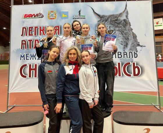 Спортивный фестиваль «Снежная рысь-2025» по легкой атлетике