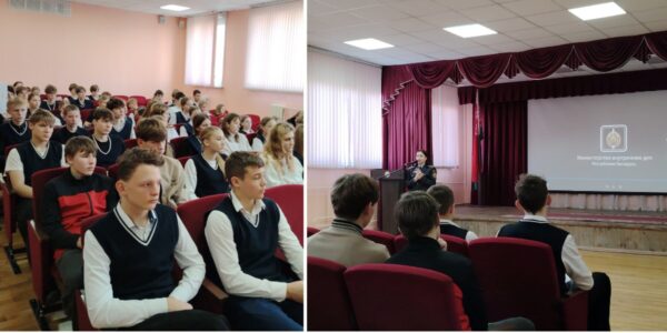 Профилактическая встреча с участковым инспектором ИДН Мозырского РОВД «Безопасность в период зимних каникул»