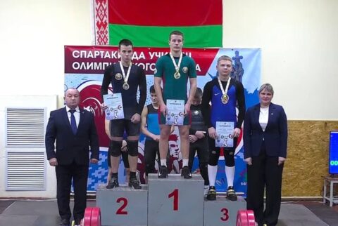 Республиканские соревнования среди учащихся училищ олимпийского резерва по тяжелой атлетике, г. Борисов 15-19 декабря