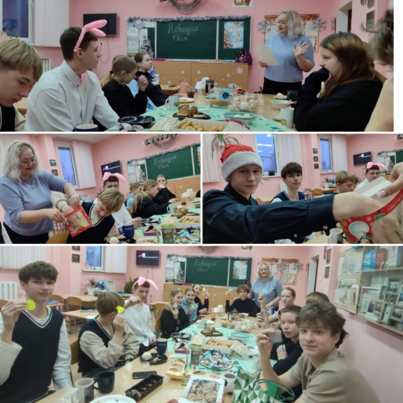 Новогодний квест в 9″А»