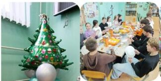 Гостиная «Этот новый Новый год», 8 класс