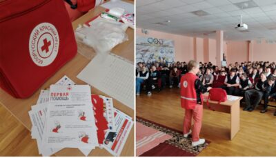 Встреча учащихся с представителями Красного Креста по оказанию первой помощи на тренировках
