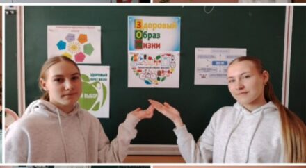 Викторина «Я о спорте знаю всё!»