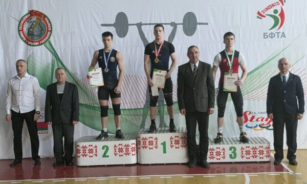 Первенство Республики Беларусь среди юношей и девушек 13-15 лет, 16-17 лет по тяжелой атлетике г. Гомель