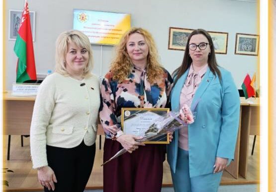 Победителем областного тура республиканского смотра-конкурса на лучшую первичную профсоюзную организацию по итогам 2025 года среди организаций отрасли спорта