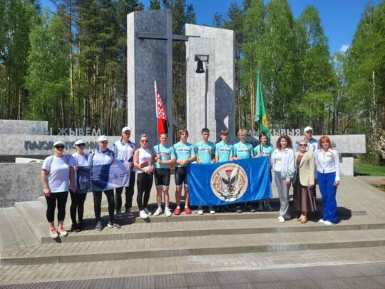 Областной велопробег «ВМЕСТЕ ПОД ФЛАГОМ СТРАНЫ», посвященный Государственному флагу, гербу и гимну Республики Беларусь, едет по новым маршрутам. Октябрьский-Светлогорск-Жлобин