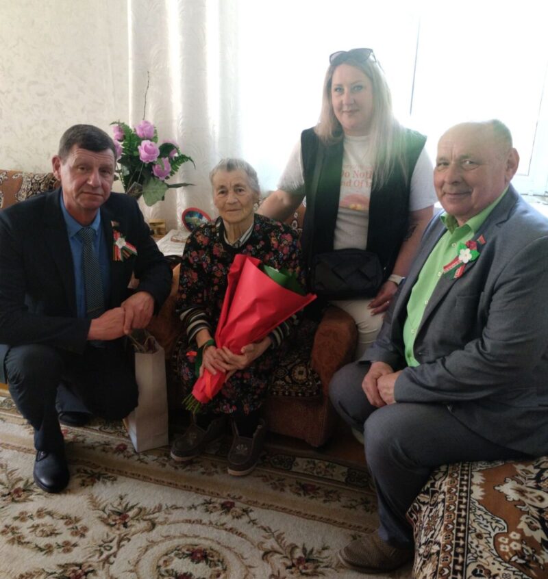 Примите поздравления!